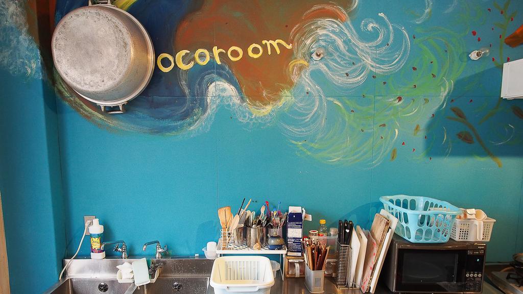 Kamagasaki University Of The Arts Cafe Garden Guest House Aka Cocoroom 大阪 外观 照片