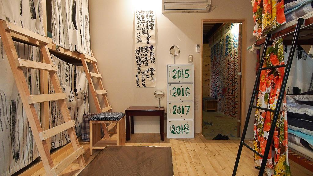 Kamagasaki University Of The Arts Cafe Garden Guest House Aka Cocoroom 大阪 外观 照片