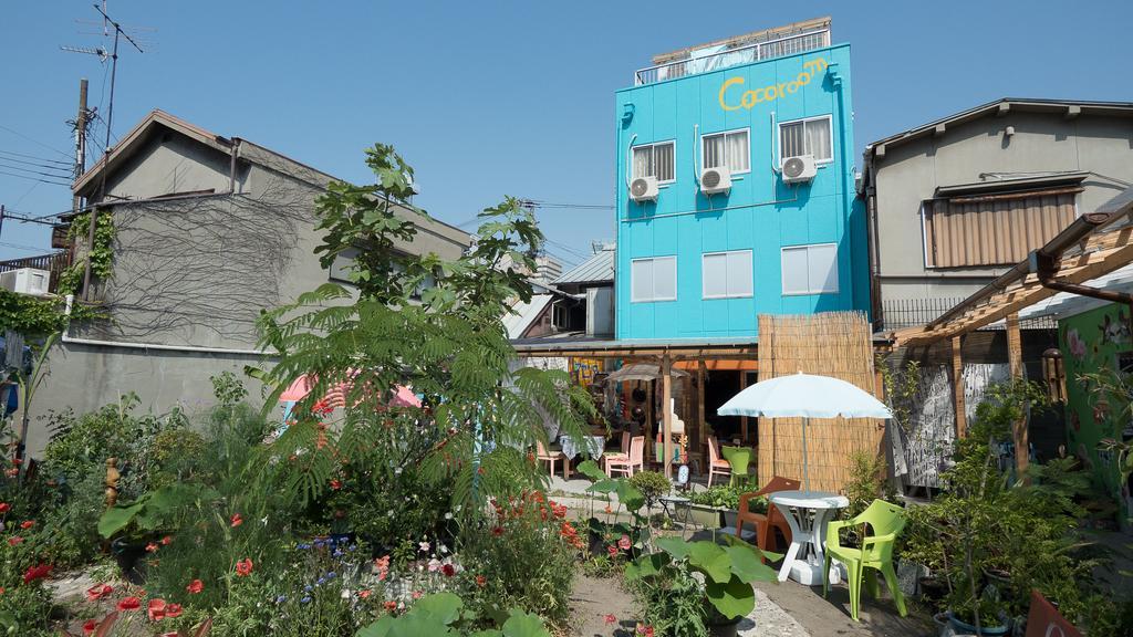 Kamagasaki University Of The Arts Cafe Garden Guest House Aka Cocoroom 大阪 外观 照片